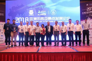 探索游樂產(chǎn)業(yè)新機(jī)遇——鴻威國(guó)際會(huì)展集團(tuán)承辦國(guó)內(nèi)頂級(jí)游樂展覽會(huì)